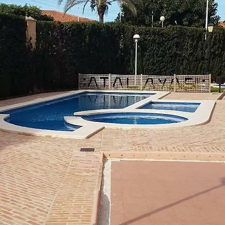 شقة Avenida Roentgen
